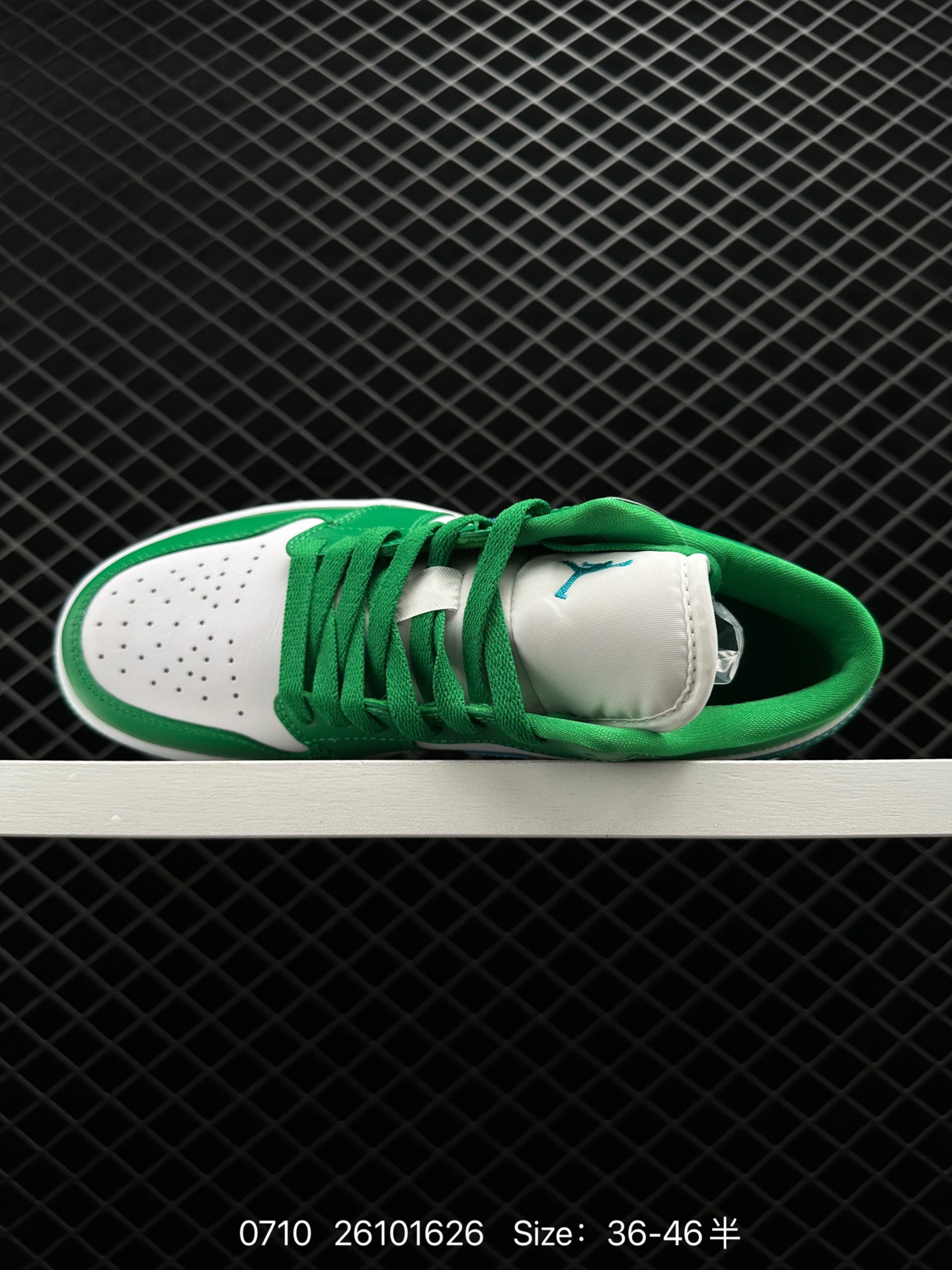 NIKE AIR JORDAN 1 LOW